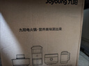 九阳（Joyoung）电火锅分体式可拆洗家用5L大容量火锅专用锅电煮锅电炒锅多功能不粘锅【单锅款】G525 实拍图