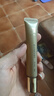 马应龙八宝眼纹型眼部精华15ml 淡化细纹鱼尾纹提拉补水保湿滚珠按摩 实拍图