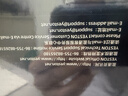 盈通（yeston）AMD RADEON RX 6500 XT 4G D6 大地之神 6nm游戏显卡 实拍图