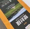 豪艺（HOOYE）A4家用办公塑封机照片文件覆膜机塑封膜过胶过塑机过塑裁纸两用3888 实拍图