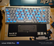 迈从（MCHOSE）Ace 68 V2磁轴键盘Gus同款RT电竞游戏低延迟60pro机械有线连接68键配列FPS双驱动无畏契约 Ace 68 V2 超竞版雾透白 星环磁轴+RT键 实拍图