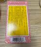京都念慈菴蜜炼川贝枇杷膏150ml 润肺化痰 止咳平喘 护喉利咽 感冒咳嗽用药 调心降火  实拍图