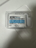 超可信(NexGard Spectra)中型犬M号体内外同驱去跳蚤进口药1片 实拍图