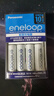 爱乐普（eneloop）充电电池5号五号4节套装适用相机闪光灯玩具K-KJ51MCC40C含51标准充电器 黑神话悟空游戏手柄电池 实拍图