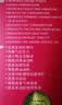 XADO哈多VITA发动机清洗剂活塞环释放抗磨保护除积碳油泥 250ML/瓶 实拍图