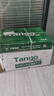 天章 （TANGO）【尺寸提示:148*210mm】新绿天章A5打印纸80g500张*20包 门诊处方笺空白打印 电子发票打印机整箱 实拍图