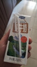 完达山纯牛奶 250ml*24盒 礼盒装 黄金奶源带早餐奶 咖啡搭档（4月产） 实拍图