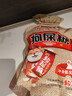 王老五 狗屎糖混合口味装 508g/袋 糖果 休闲零食 四川成都特产 伴手礼 实拍图