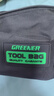 绿林（GREENER）工具包电工结实耐用工具袋帆布加厚收纳包木工电工家用专用多功能 实拍图