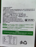佰生优常温酸奶发酵菌益生菌儿童发酵菌酸奶菌粉自制酸奶发酵剂 10g/盒 实拍图