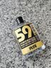 光良 数据瓶59mini 浓香型白酒 42度 100ml*1瓶 单瓶装 实拍图