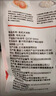 北纯有机大米粉3斤/袋（杂粮粉 纯大米面 发糕米糕 无麸质） 实拍图