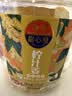 甜心屋柠檬汁姜片170g 即食糖姜片蜜饯果干 办公室孕妇零食品小吃 实拍图