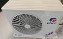 格力空调 全能王 1.5匹 AI动态节能纯铜管 挂机 风不吹人 国家补贴 KFR-35GW/NhPb1BG 实拍图
