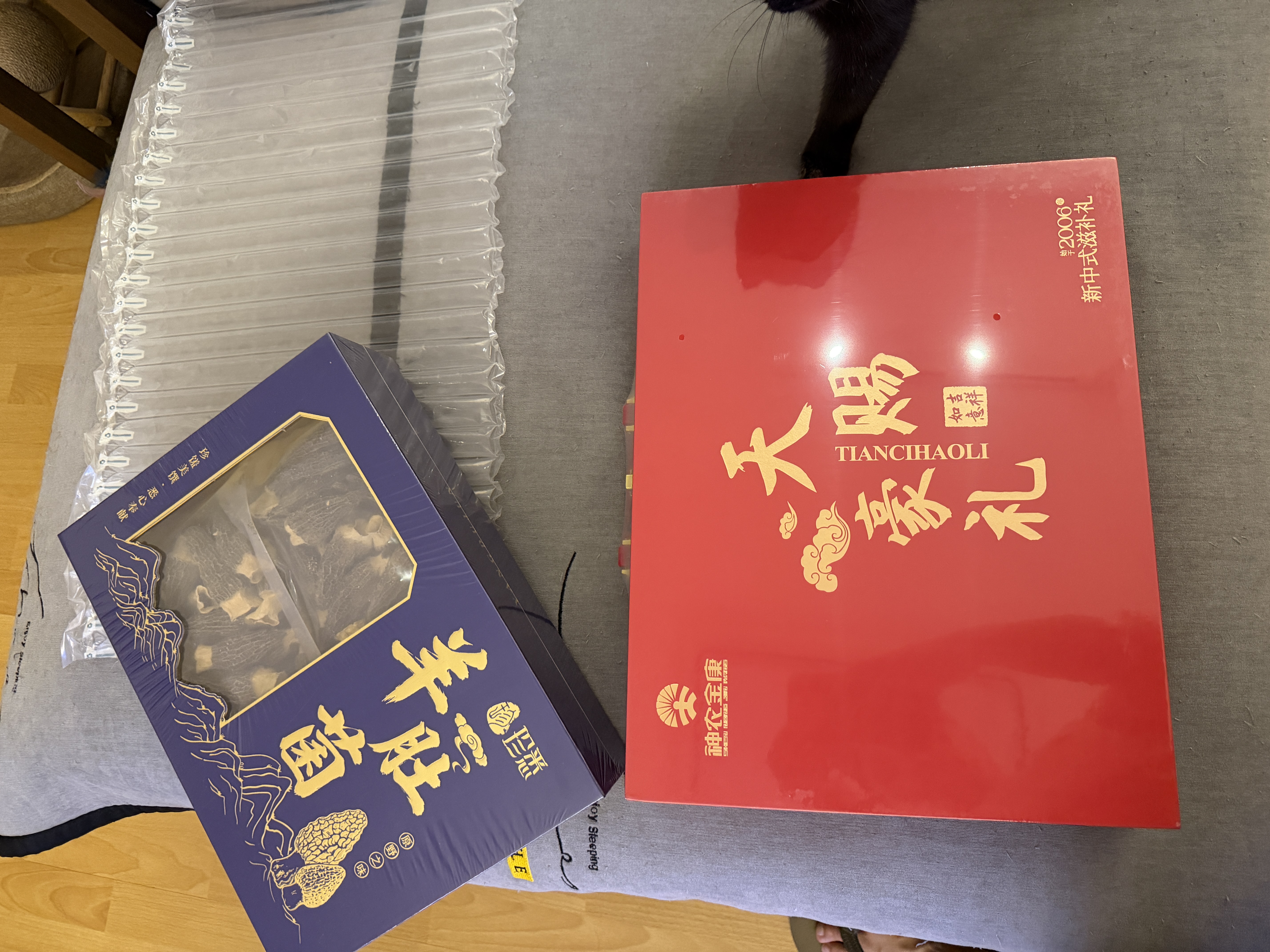 WOB rainy75客制化键盘三模铝坨坨机械键盘cnc电脑无线蓝牙游戏电竞外设雨 星云橙-220目-雪顶芒芒轴-钢化玻璃 实拍图