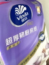 维达（Vinda）厨房用纸PRO超厚韧3层108抽5提 悬挂式抽纸 10倍吸水 锁油厨房纸 实拍图
