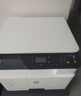 惠普（HP）a3打印机 437n 437nda 439n a3a4黑白激光复印扫描一体机复合机家用试卷作业办公室图纸办公商用 437n 【咨询-送USB数据线(单独寄)】 实拍图