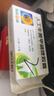 葵花康宝人工牛黄甲硝唑胶囊0.2g:5mg*12粒*2板+迪康牙痛药水5ml*2瓶+金口馨复方氯己定含漱液300ml*1瓶 实拍图
