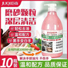 巨奇（JUQI）洗手粉油污黑手磨砂洗手液大桶清洁剂工业除油污机油清洁2L*10桶 实拍图