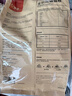 好主人猫粮 成猫猫粮 全价成猫天然粮通用鸡肉味 2.5kg/5斤 实拍图