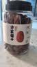 方家铺子中华老字号 新疆灰枣800g/罐  红枣果干新疆特产 泡茶煲汤煮粥 实拍图
