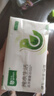雨森（YUSEN）纯木生活抽纸面巾纸木浆纸巾260张5层52抽大包手纸 5层 260张*6包 实拍图