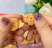 比比赞（BIBIZAN）拉面丸子混合味300g干脆面小吃网红办公室宿舍休闲零食品 实拍图