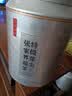 贡苑地理标志产品】高山莓茶500g 特级芽尖张家界搭三高永顺藤茶 实拍图