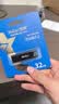 朗科（Netac）32GB USB3.2 U盘U355 黑色 高速金属U盘 文件加密闪存盘 实拍图