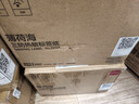 得力（deli）100*60mm 700张*12卷 薄荷海三防热敏标签纸 快递面单不干胶打印纸 ZG180【适配4寸标签机888B等】 实拍图