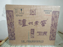 泸州老窖 六年窖头曲 珍藏 浓香型白酒 52度 500ml 4瓶 整箱装礼盒 实拍图