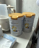 佳贝艾特（Kabrita）悦白婴儿配方羊奶粉 1段(0-6个月)800克 天然A2蛋白 实拍图