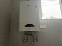 林内（Rinnai）【超二级能效】28KW燃气壁挂炉天然气采暖热水两用 APP智控恒温 地暖生活水两用锅炉RBS-28C30(L) 实拍图
