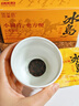 顶茶师冰岛普洱茶云南古树熟茶100g熟普洱茶叶小茶饼独立小包装品鉴茶包 实拍图