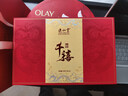 正山堂红茶 千禧武夷山正山小种特级90g茶叶礼盒装 长辈送礼 实拍图