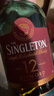 苏格登（Singleton）12年流金雪莉 苏格兰单一麦芽威士忌 洋酒 700ml 实拍图