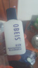 欧贝斯（obeis）男士乳液水润保湿乳100ml护肤品擦脸油保湿补水男士专用面霜 实拍图