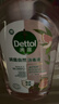滴露（Dettol）香氛自然衣物消毒液48H留香洗衣除臭儿童可用消毒水杀菌除螨1L*2 晒单实拍图
