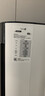 美的（Midea）【冰爽净化】家用空调扇加湿智能声控负离子落地冷风扇电风扇冷风机水冷塔扇 强力制小空调AAI12PV 实拍图