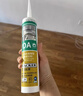 瓦克（WACKER）GM玻璃胶通用型厨卫密封胶美容胶中性门窗橱柜封边胶透明 实拍图