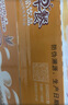 燕塘 麦香早餐牛奶饮品 250ml*16盒 礼盒装 营养早餐伴侣 实拍图