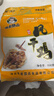 味肴腊品荆门十里铺风干鸡腊香土鸡湖北特产农家腊鸡 608g*3只装 实拍图