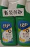 绿伞强力厕洁剂马桶清洁剂洁厕灵花香挂壁免刷洗 500g*2瓶 实拍图