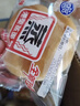 港荣蒸面包淡奶肉松欧包450g早餐纯蛋糕夹心西式糕点心零食甜品礼盒物 实拍图