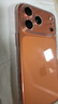 品胜【相机键全包|气囊升级】适用iPhone17ProMax手机壳苹果17ProMax保护套晶透耐磨简约气囊防摔壳 实拍图
