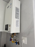 林内（Rinnai）【小蛮腰】16升燃气热水器 智慧恒温升级CPU 低水压启动热水器上门安装 16GD31（JSQ31-GD31） 实拍图