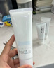 芙丽芳丝（Freeplus）洗面奶男女士氨基酸洁面乳生日礼物送男女朋友100g*2 实拍图