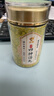 宜露四神汤丸双瓶四神粉膏莲子茯苓山药芡实茶包合剂四苓散养脾胃脾散 实拍图