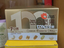 洽洽每日坚果小黄袋140g/7袋混合干果小包装休闲零食腰果核桃礼盒恰恰 实拍图
