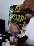 森永（Morinaga）牛奶可可粉200g 进口烘焙原料巧克力粉冲饮奶茶即食脏脏包蛋糕粉 实拍图